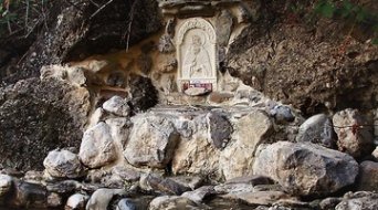 Икона Сергия Радонежского в каммне. Икона